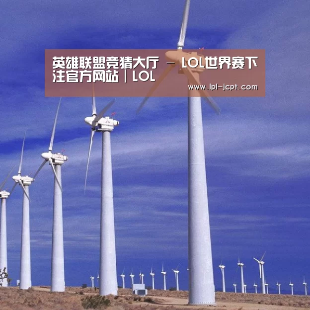 风能