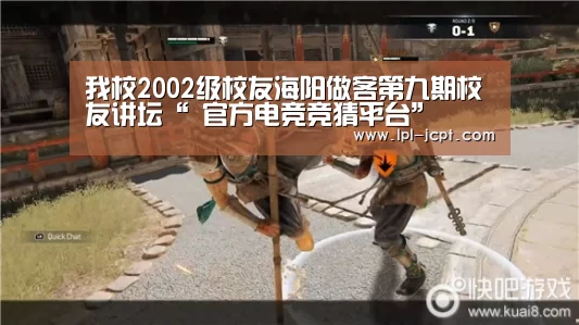 LOL英雄联盟投注 