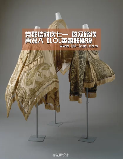 党群结对庆七一 群众路线再深入【LOL英雄联盟投注 】(图2) 官方电竞竞猜平台