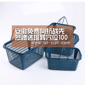 LOL英雄联盟投注 